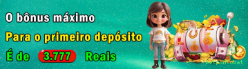 Recursos Exclusivos